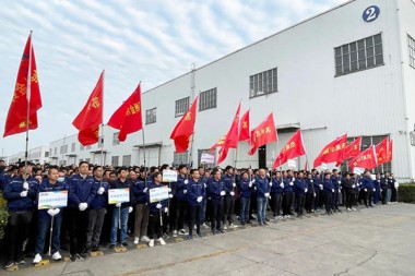 Khiav kom tau kev noj qab haus huv, Khiav kom tau lub zog! SUZHOU JWELL Machinery CO., LTD tau tuav 10,000-meters kev ua haujlwm ntev-ntev los txais tos Xyoo Tshiab.