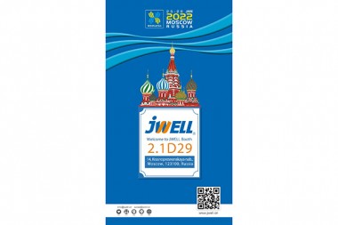 JWELL ntsib koj ntawm Russia International Rubber thiab Plastics Exhibition Interplastica2022