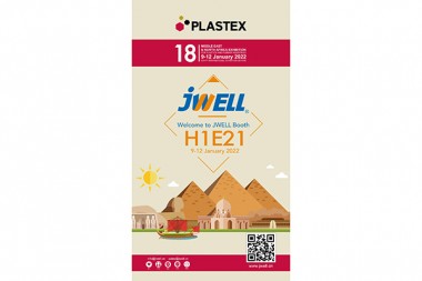 Xyoo Tshiab Kev Ua Lag Luam Tshiab | JWELL cov neeg tau mus rau tim lyiv teb chaws los koom rau hauv International Plastics Exhibition PLASTEX2022