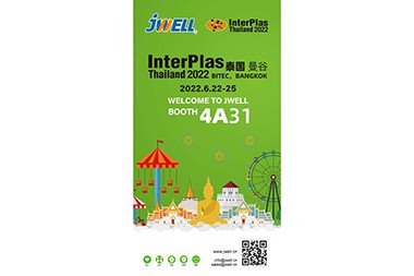InterPlas Thaib 2022, Jwell caw koj tuaj koom