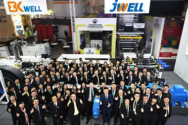 K 2022 "Plastics Shape the Future", tshwj xeeb exhibition ntawm kev tiv thaiv huab cua, kev lag luam ncig thiab digitalisation