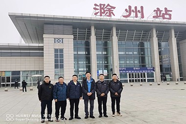2023 cov neeg ua haujlwm sib pauv tog hauv JWELL Chuzhou Hoobkas