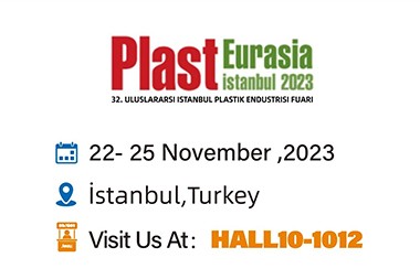 Plasteurasia2023, Zoo siab txais tos rau Jwell Machinery!