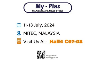 Qhia lub zog ntawm Suav hom, Jwell Machinery yuav nthuav tawm ntawm Malaysia International Plastic Machinery Exhibition