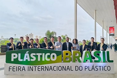 JWELL Machinery Shines ntawm Plastics Brazil: Sib sib zog nqus Plowing Asmeskas Kev Lag Luam, Ua Kev Lag Luam Yav Tom Ntej nrog Kev Txawj Ntse