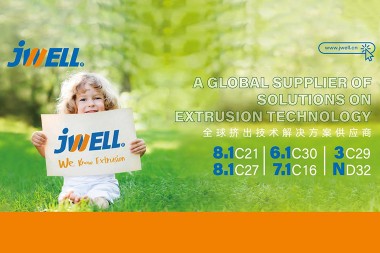 Jwell Machinery ChinaPlas Saib Ua Ntej: Rau Lub Zones Debut, Hardcore Equipment Launches New Journey