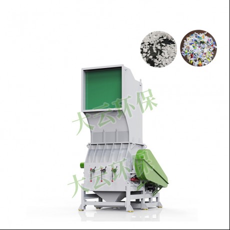 Jwell Hnyav Recycling Crusher