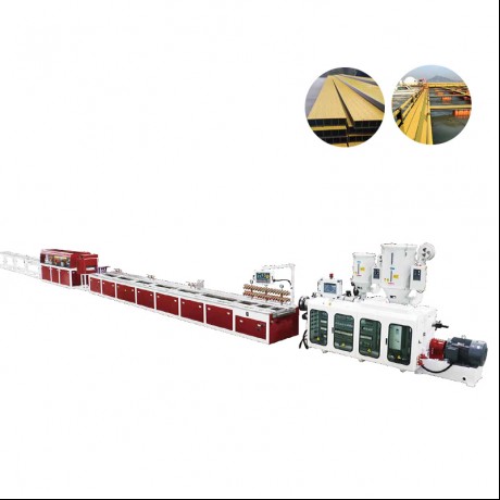 Recycled PP / PE Deck Board Extrusion Kab