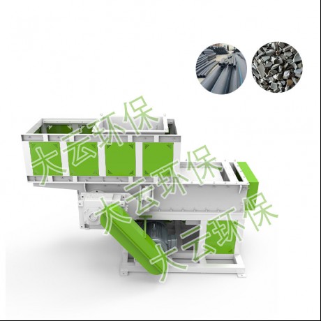 Jwell Sab saum toj Qhib Hom Pipe Recycling Shredder