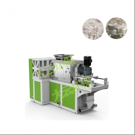 Jwell Film Material Squeezing and Drying System